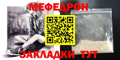 ALPHA PVP Кингисепп