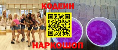 мефедрон мука Камышлов