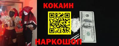 скорость Кандалакша