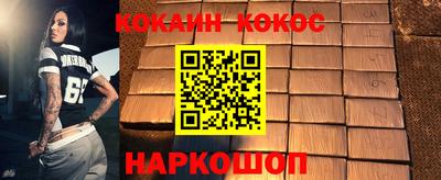МДМА Канаш