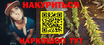 МДМА Канаш