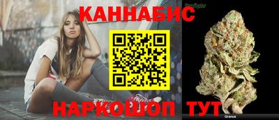 МДМА Канаш