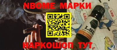 МДМА Канаш