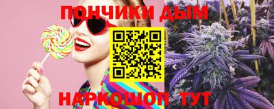 мефедрон мука Камышлов