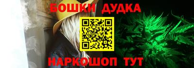 твердый Кимры