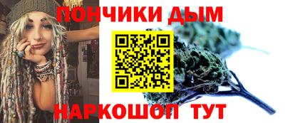мефедрон мука Камышлов