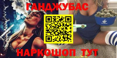 МДМА Канаш