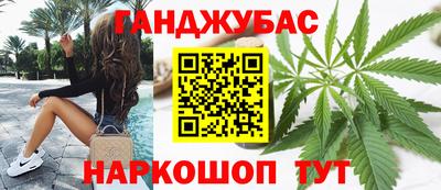 скорость Кандалакша