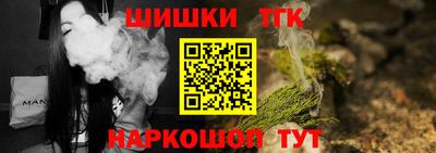ALPHA PVP Кингисепп