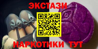 мефедрон мука Камышлов