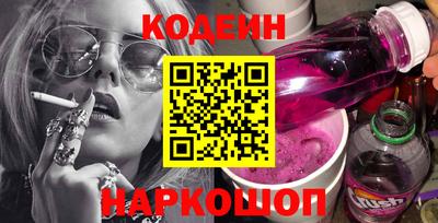 мефедрон мука Камышлов