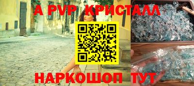 скорость Кандалакша