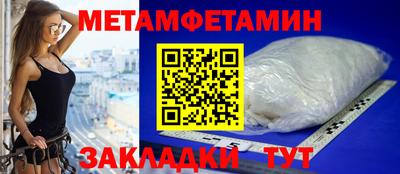 МДМА Канаш