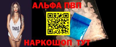 МДМА Канаш
