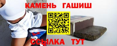 МДМА Канаш