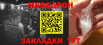 скорость Кандалакша