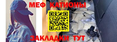 скорость Кандалакша