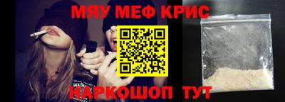 кокс Кинель