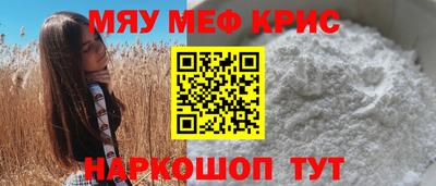 твердый Кимры