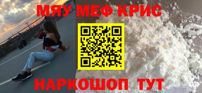 скорость Кандалакша