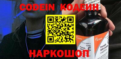 кокс Кинель